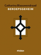 poezienbundel